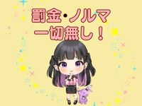 スパーク日本橋店