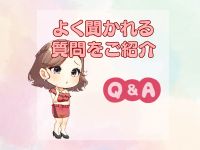 スパーク日本橋店